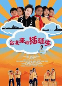 特黄特黄aaaa级毛片免费看