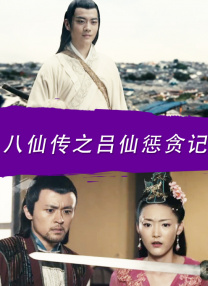 国产精品国产三级国产在线观看