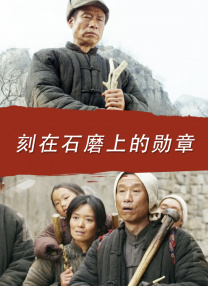 玉蒲团之玉女心经在线播放