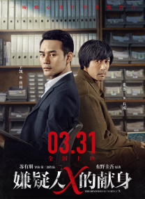 边吃胸边膜的所有免费视频