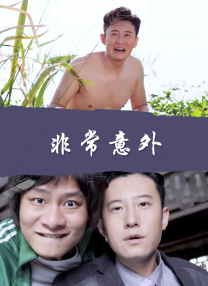 欧美性大战久久久