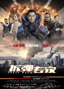 国产99精品一区二区三区免费
