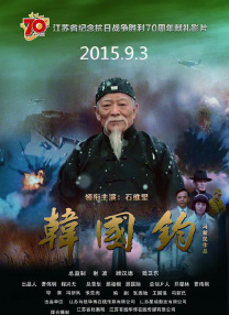 九九视频九九热
