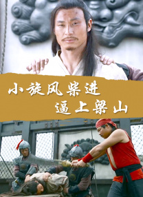 浏览器打开默认全屏