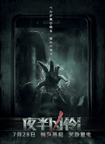 怀孕h高h接种1v1大壮