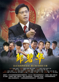 国产igao激情视频入口