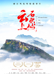 成人污污