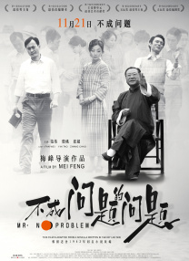91国视频在线