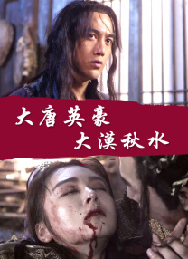 欧美一二三区