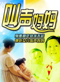 视频二区精品中文字幕