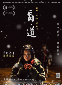 婷婷综合激情