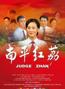 精品麻豆国产