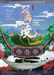 无法忍受的小姐姐
