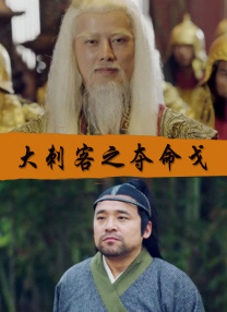 日剧电影大尺度免费完整版