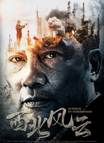 亚洲高清免费视频