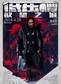 大雄h静香无遮挡