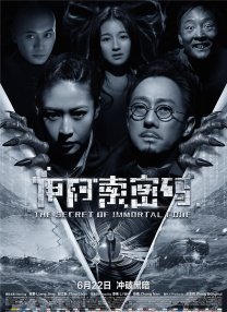 99九色
