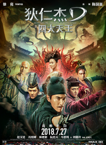 久久91精品国产91久久