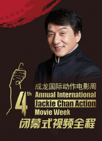 青青草免费在线观看