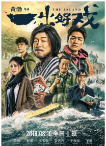 日本色网址大全