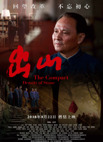 分娩时间2