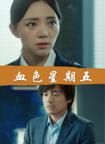 要学习爱