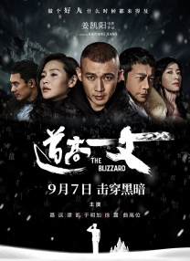 中文字幕制服丝袜一区二区三区