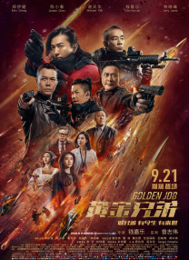 明日花绮罗作品在线观看