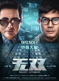人人做人人爽人人爱