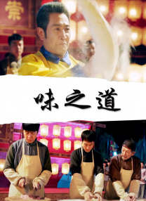 欧美www喝尿