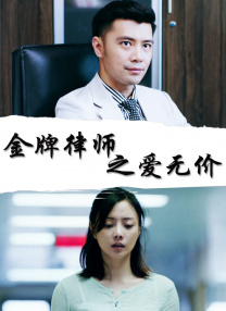 男男瑟瑟视频