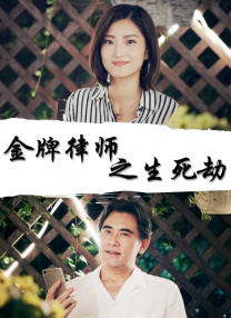 国产99精品在线观看