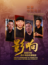 色综合电影网