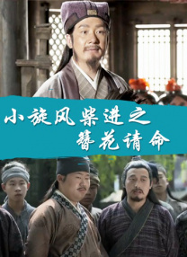 调教一区