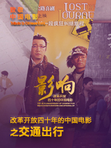 老司机免费在线视频