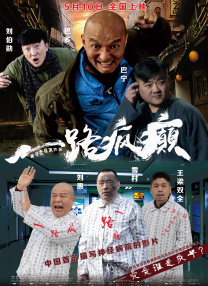 胡桃壁纸横屏