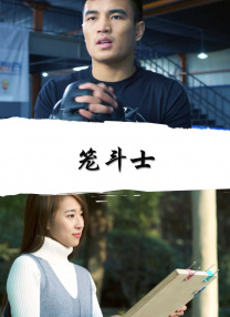 女人私密紧致手术视频
