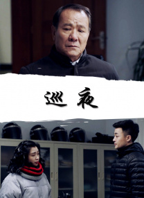 两个东北小伙在部队里的生活