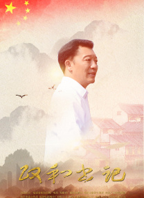 欧美看黄