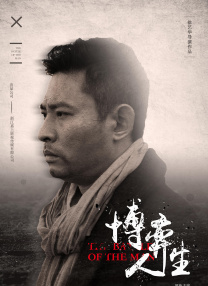 av小四郎在线最新地址