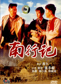 色呦呦免费