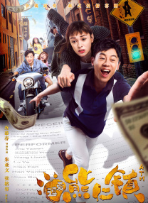 日本在线不卡一区
