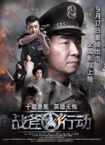 羞羞的视频