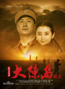伊人天天操
