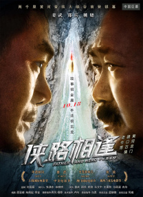 色噜噜亚洲精品中文字幕