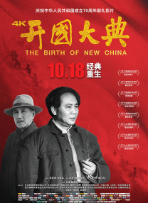 苍老师最经典10部电影免费观看