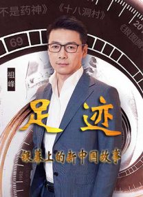 亚洲成a人片在线播放观看国产