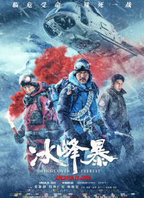 欧美国产亚洲精品a第一页