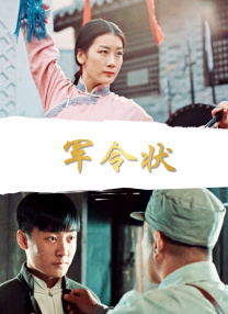 女生裸身视频网站