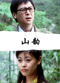拍摄av现场失控高潮数次
